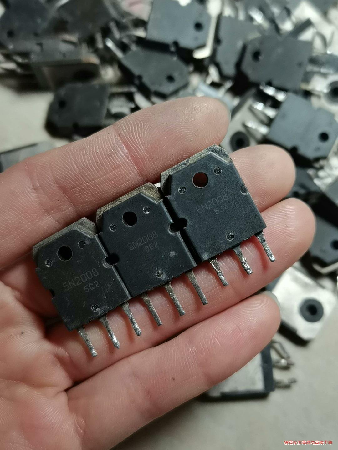 5N2008 原装进口拆机 96A200V 大电流MOS场效(议价商品）