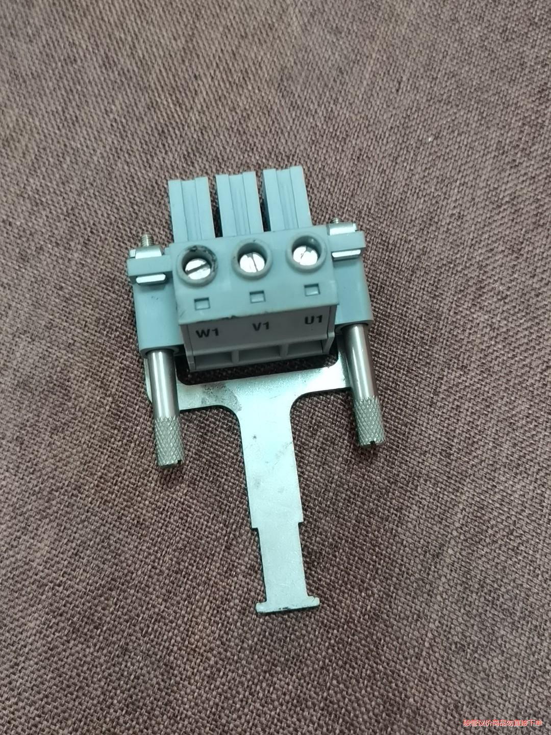 西门子s120驱动电源插头 220(议价商品）