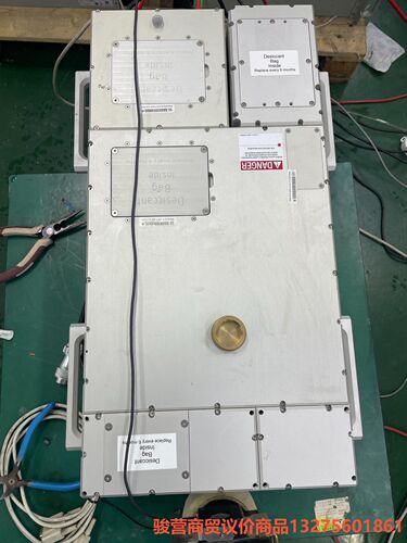 edgewave绿光皮秒激光器，P200-2-GM，年份新，骏营商贸-议价
