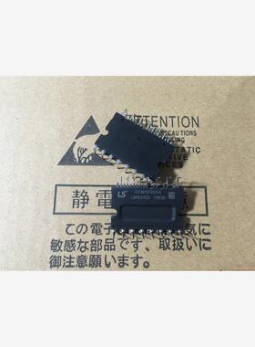 拆三相变频电源IPM模块 IGCM15F60GA IKCM1(议价商品）