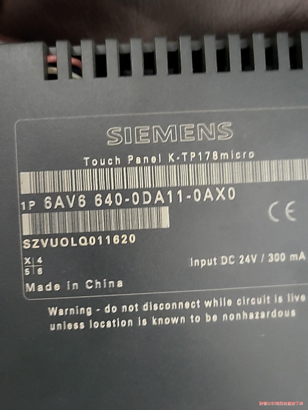 640-0DA11西门子K-TP178micro触摸屏，人机(议价商品）