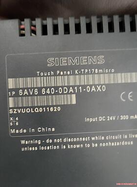 640-0DA11西门子K-TP178micro触摸屏，人机(议价商品）