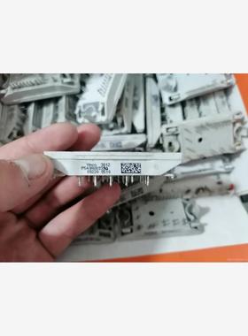 原装拆机  P540A08  测试包好(议价商品）