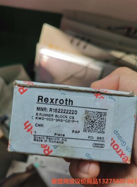 Rexroth 力乐士滑块 KWD-025-SNS-C2-P骏营商贸-议价