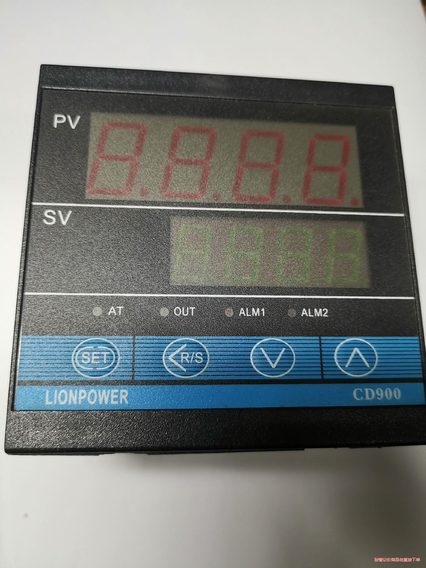 全新原装正品狮威温度控制器CD900   K型 一个库存品(议价商品）