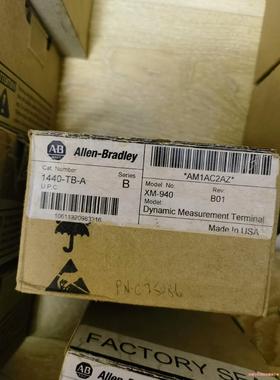 XM-940全新原装正品，喜欢的来(议价商品）