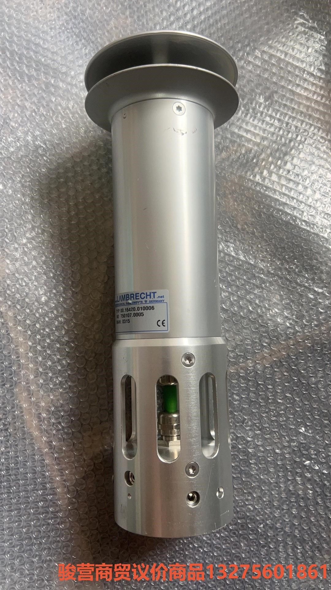 兰博瑞Lambrecht 一体化气象站，型号如图，东西很大，骏营商贸—