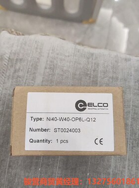 NI40-W40-OP6L-Q12骏营商贸-议价