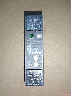 M－SYSTEM爱模模块  M5MV－0A－M   1只，3(议价商品）