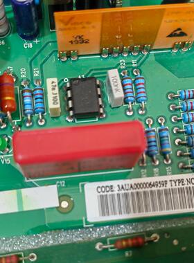 NCBC-71C,拆机成色不错(议价商品）