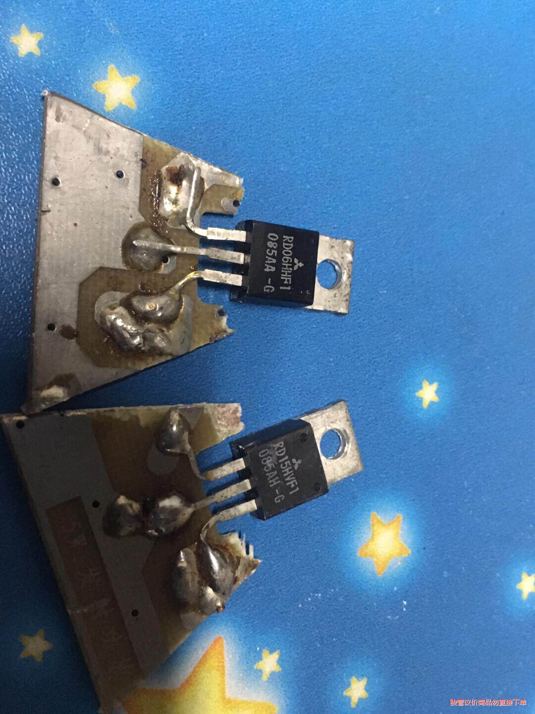 三极管RD16HHF1、RD06HHF1、RD15HVF1(议价商品）