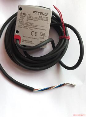 LR-W500基恩士光电传感器，9成新长线两米工程余货，(议价商品）