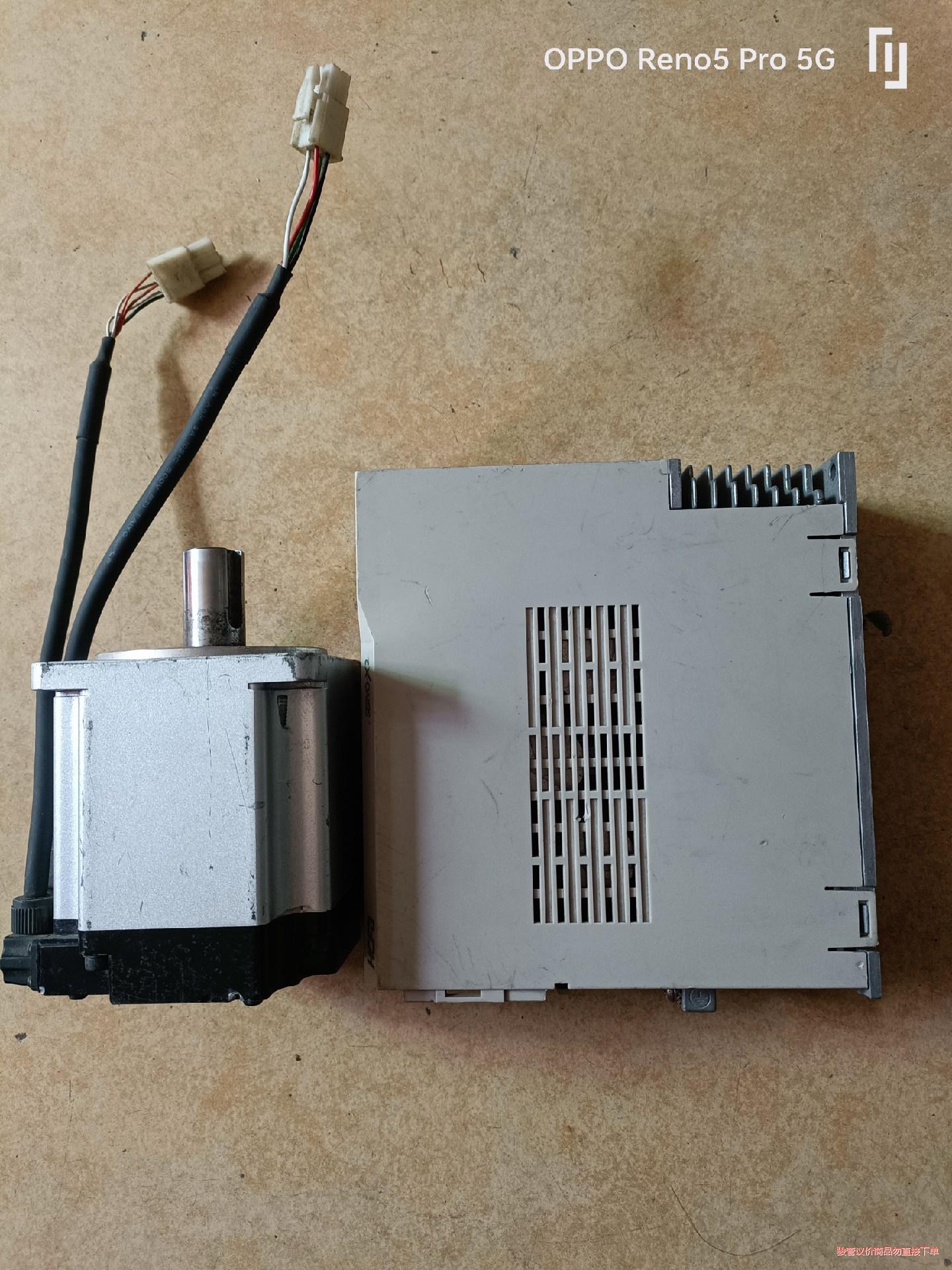 禾川伺服驱动器SV-X2EA075A-A+电机SV-2MH0(议价商品）