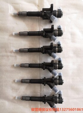 三菱 4M50 柴油机喷油器ME226718骏营商贸-议价