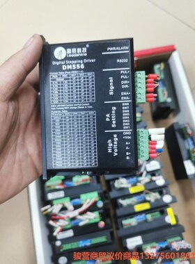 雷塞DM556…步进电机…成色…质量包好，有意私聊…不骏营商贸—