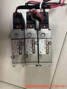 功能正常骏营商贸—议价 VP544 SMC电磁阀