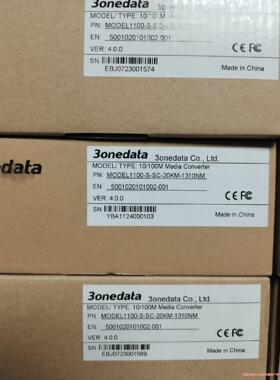 三旺MODEL1100 S-SC-20KM  1310NM议价商品