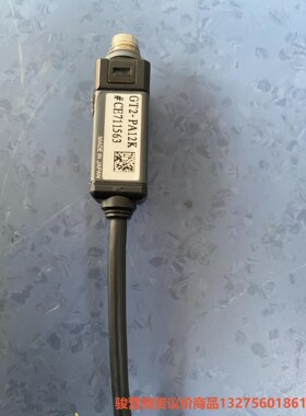 GT2-PA12K基恩士笔试传感器，骏营商贸—议价