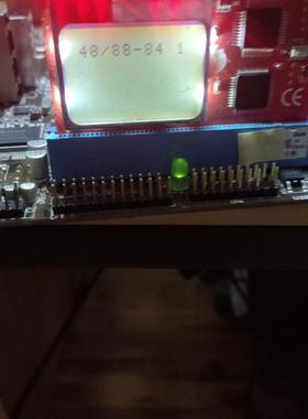 华硕电脑主板P7H55－M电脑主板，CPuⅰ5，内存2G，没议价商品