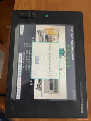 三菱GOT-1000触摸屏，型号：GT1575-VNBA，无议价商品