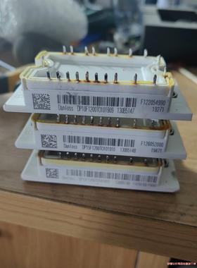 丹佛斯模块DP10F1200TO101909(议价商品）