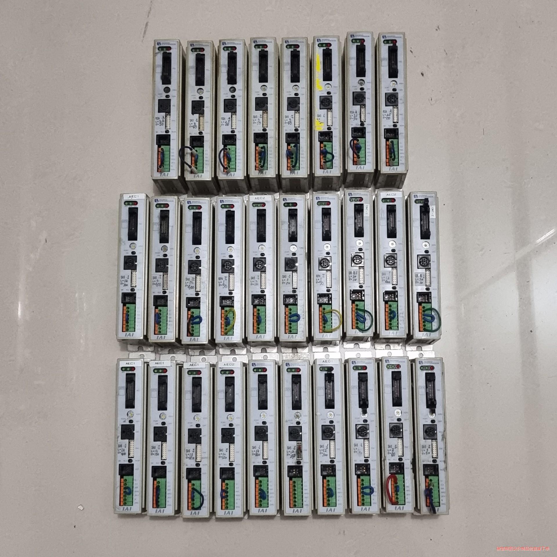 驱动器RCP2-C-SA6-I-PM-0