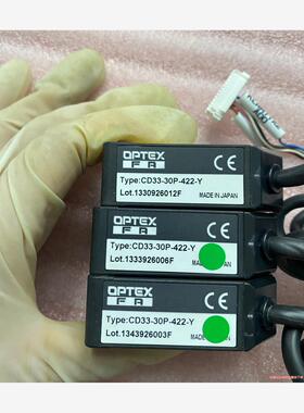 OPTEX激光位移传感器CD33-30P-422-Y，实物拍(议价商品）