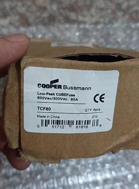 Bussmann CUBEFuse熔断器 TCF80，全新原骏营议价商品