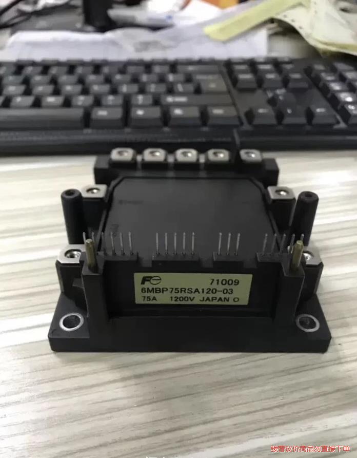 6MBP75RSA120-03(议价商品）