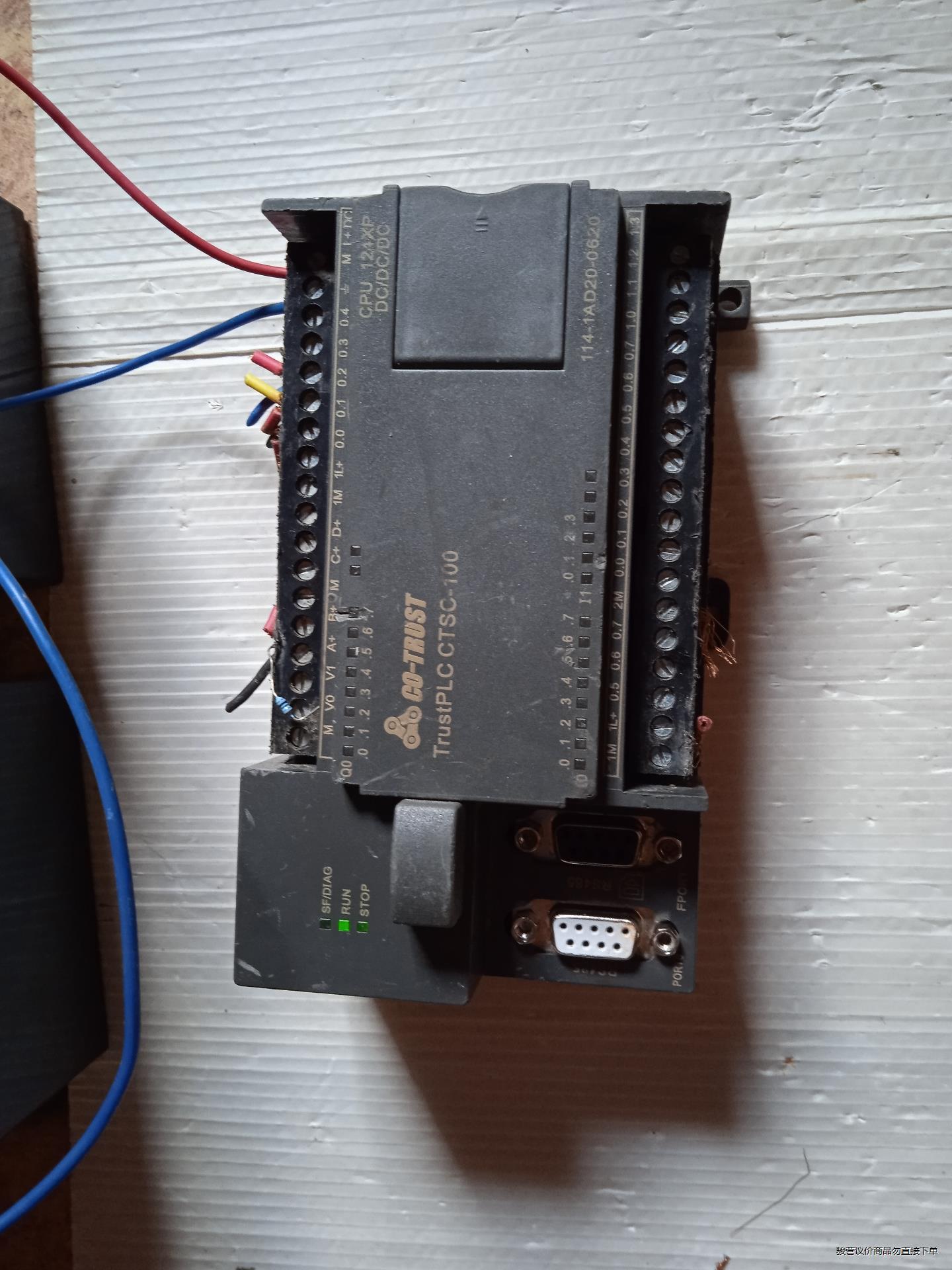 合信PLC  CTSC-100  114-1AD20-062