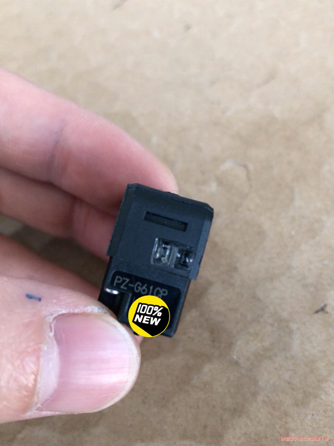 基恩士PZ-G61CP功能包好议价(议价商品）