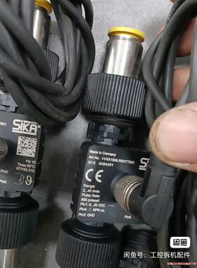 德国席卡SIKA 流量开关VVXA1SNLRRHTTR01，(议价商品）