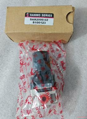 SANWO韩国三和减压阀SAR 2000-02全新正品原包装(议价商品）