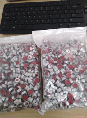 5190-9066安捷伦银色钳口盖，红色 PTFE/矽橡胶隔议价商品