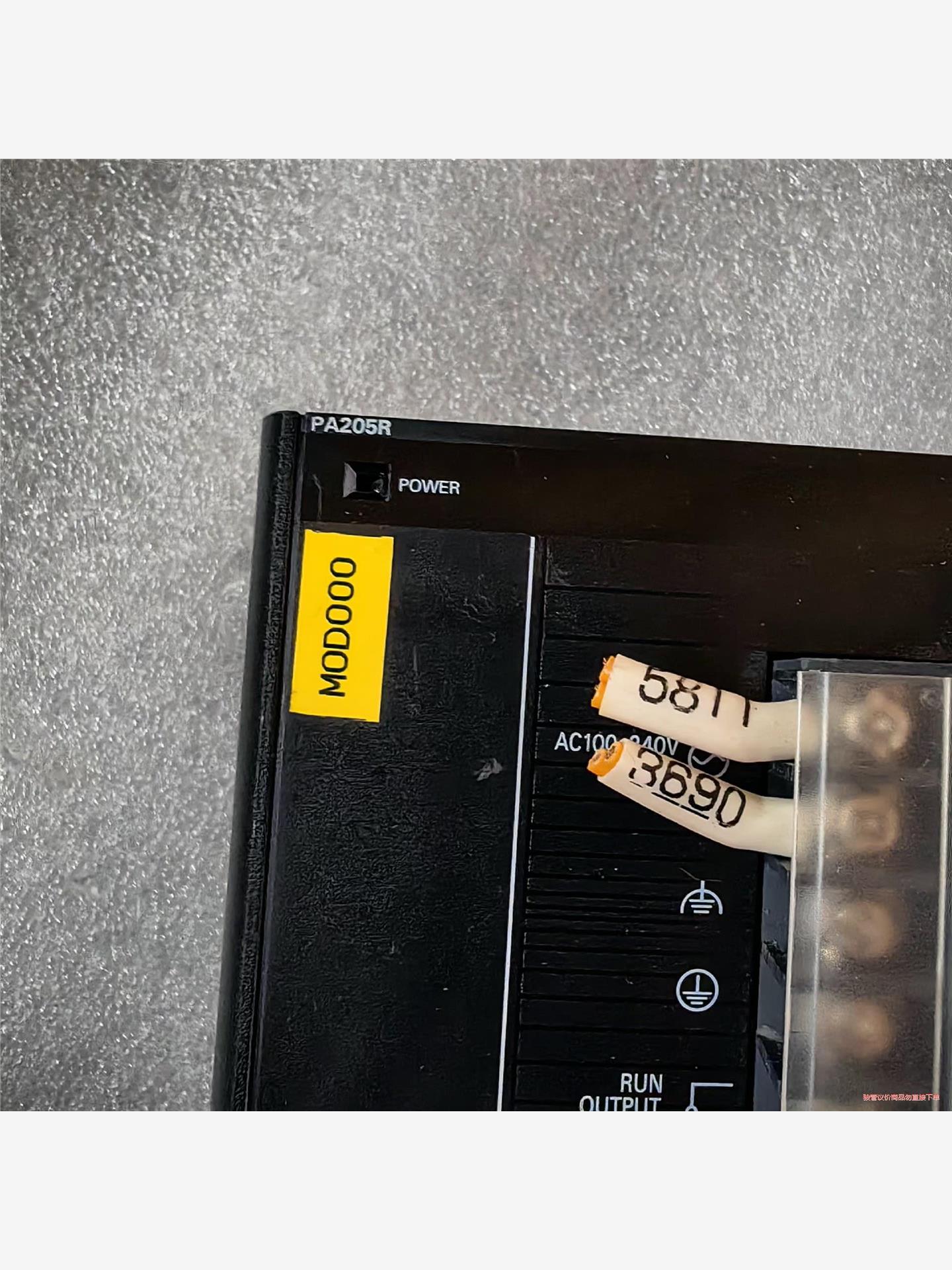 欧姆龙PA205R，CJ2M,CPU13。TC101，TC0(议价商品）