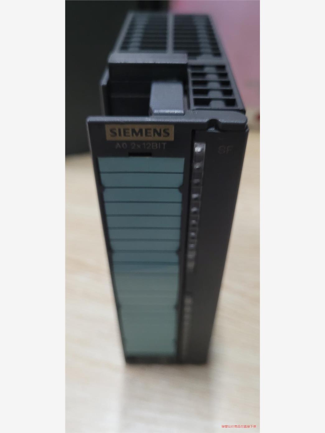 出售西门子300plc模拟量输出模块，AO2*12bit,订(议价商品）