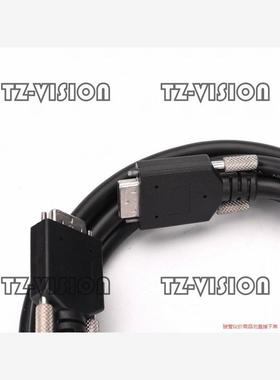 台湾COPARTNER 工业连接线camera link(议价商品）