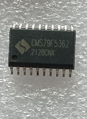 CMS79F5362，有货，欢迎来议价统货议价商品