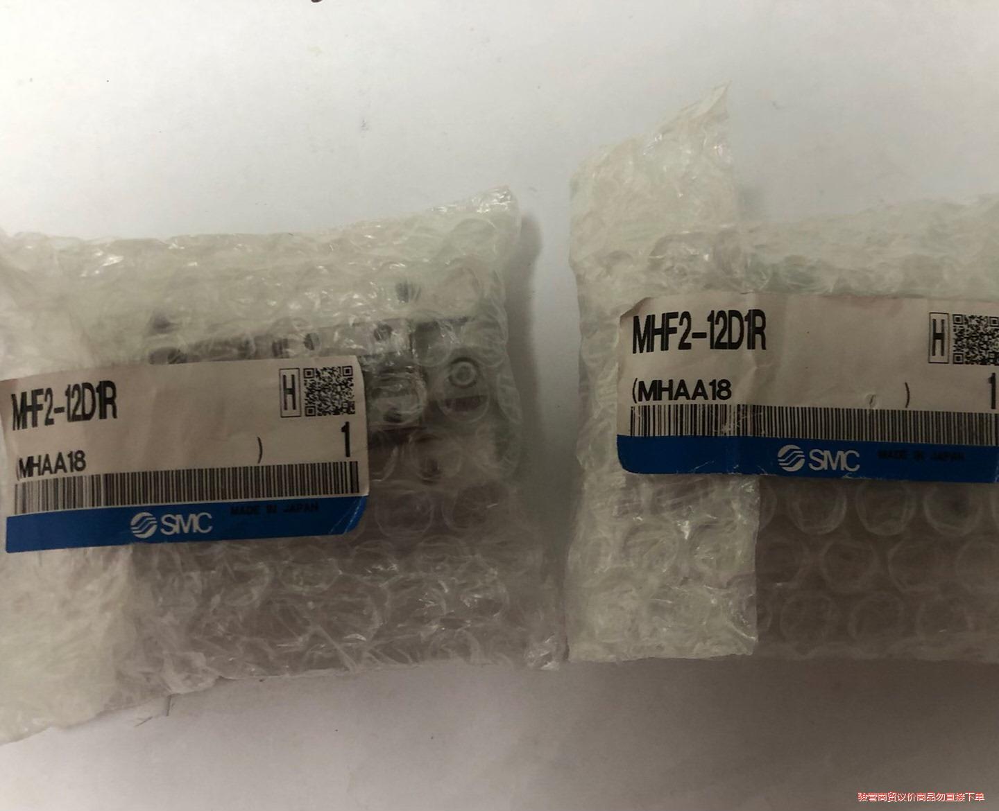 闲置正品SMC气缸MHF2-12D1R的,库存5个图片实物议价商品
