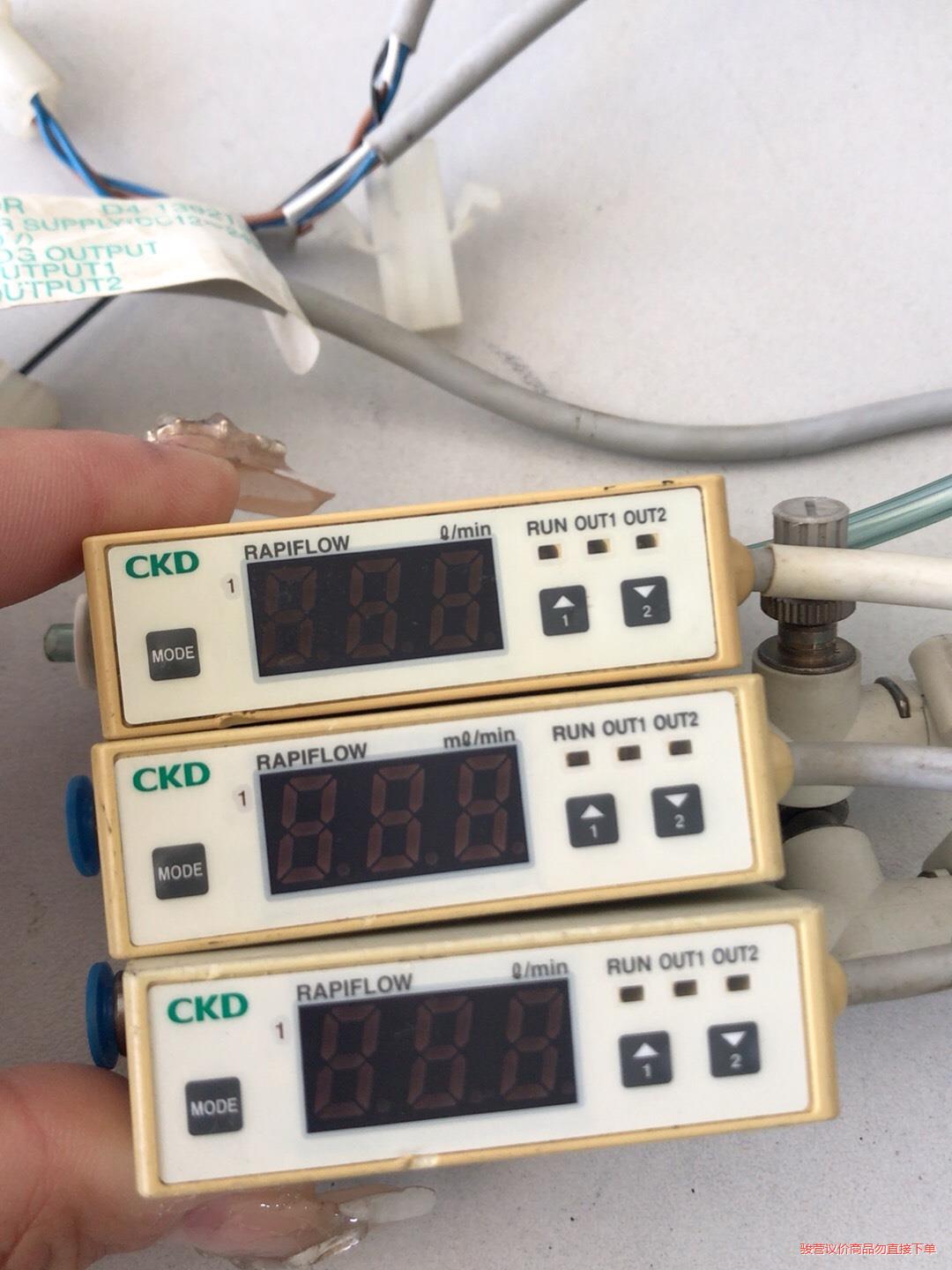 CKD流量计FSM-N-100-H4（1-10L/min）F(议价商品）