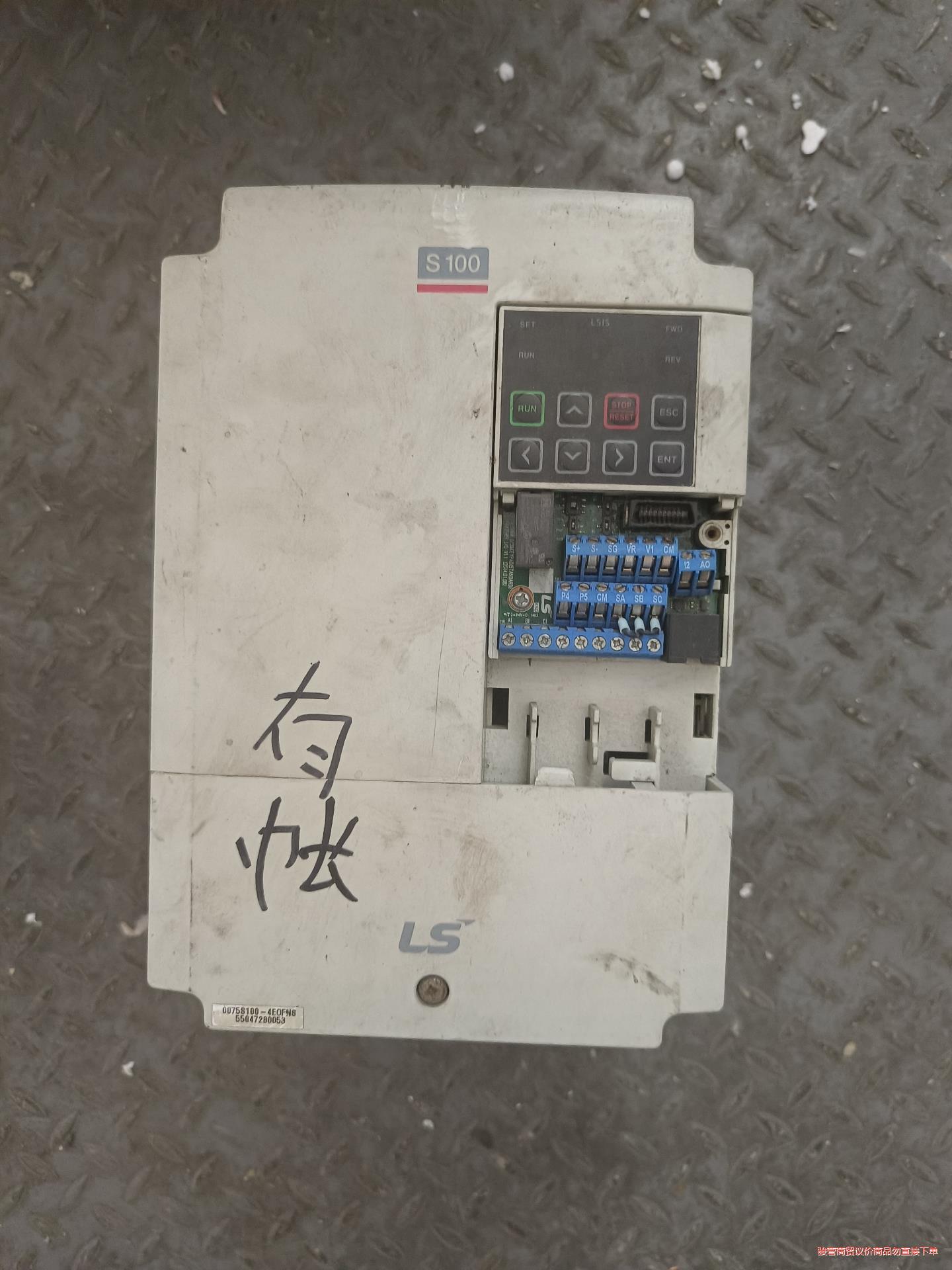 LG/LS变频器LSLV0075S100-4E0FNS  7议价商品