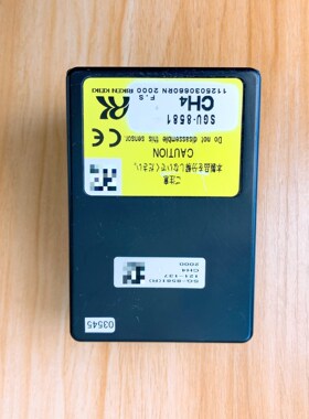 日本 CAUTION SG-8581(R) 121-137骏营商贸—议价