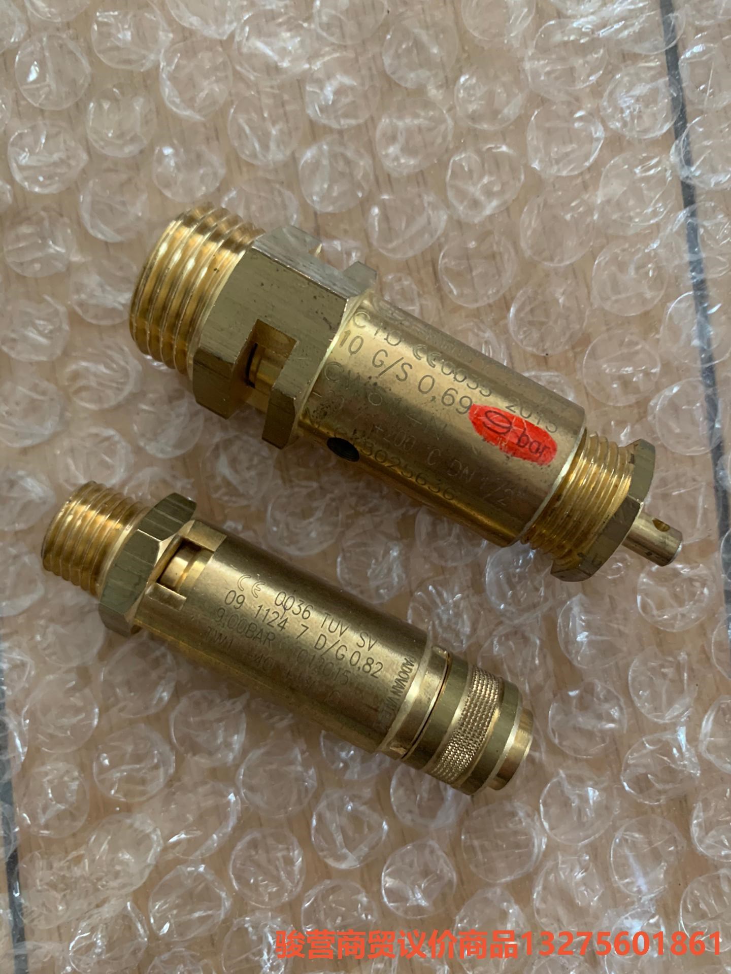 全新原装诺瓦Nuova appia咖啡机锅炉压力阀咖啡机安全骏营商贸—