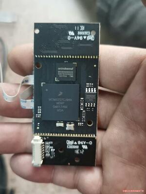 飞思MCIMx257CJM4A一M09p，功能正常。(议价商品）