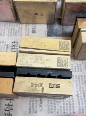 K220A4002 K229A05 K614D02 SKII(议价商品）