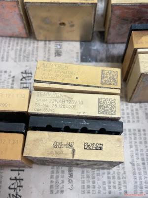 K220A4002 K229A05 K614D02 SKII(议价商品）