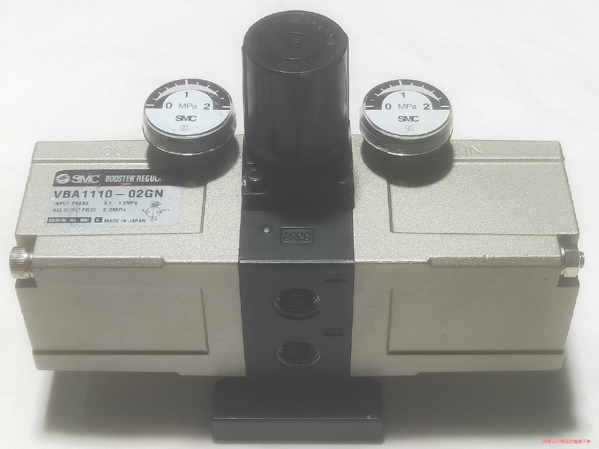 日本原装正品 SMC  增压阀 VBA1110-02GN(议价商品）