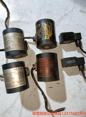 英国博尼科BANICO燃气电磁阀ZEV15,ZEV40 32骏营商贸—议价