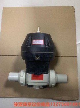 GEMU 盖米 690 32D 成色实物拍摄，功能正常，价格骏营商贸—议价