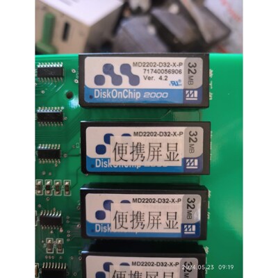 diskonchip 2000 32mb md2202-d3骏营商贸—议价